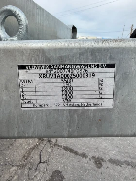   Vlemmix | Mobile.bg    6