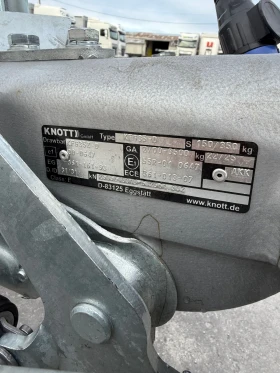   Vlemmix | Mobile.bg    7