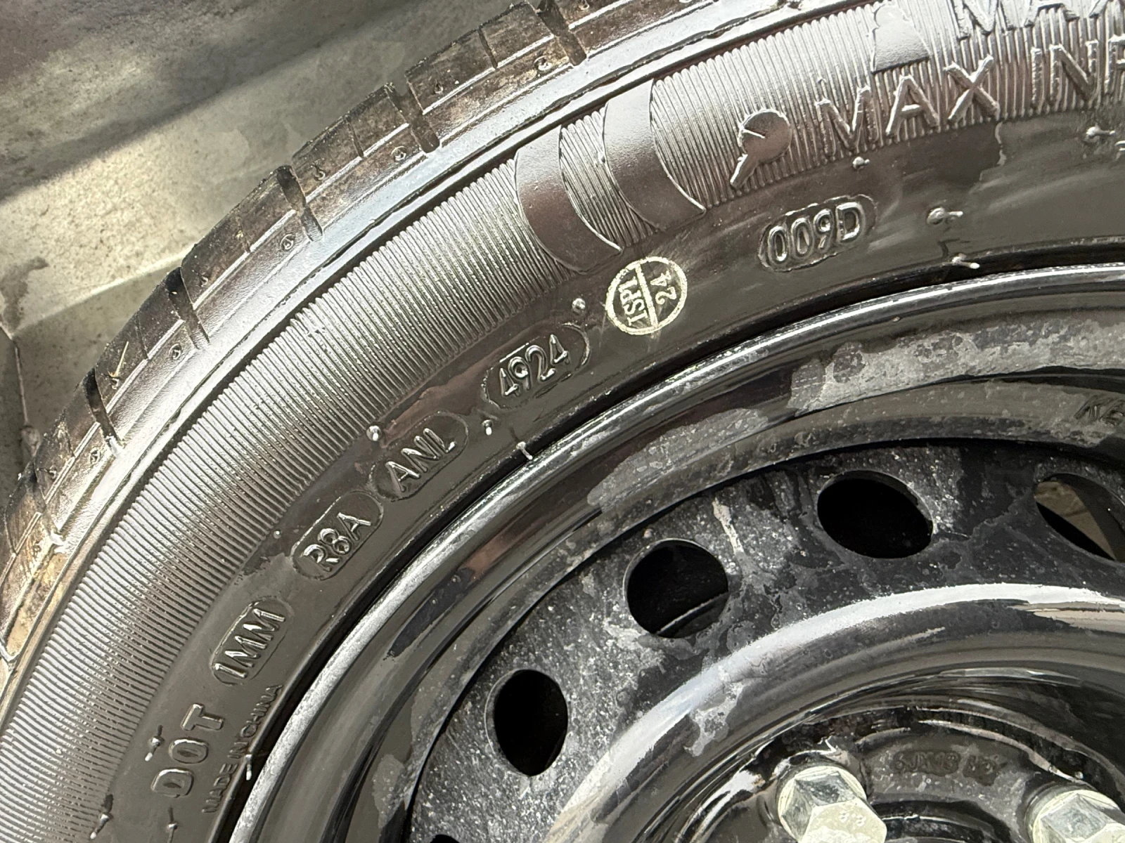   Vlemmix | Mobile.bg   9