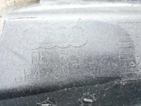 Рама и Каросерия за Audi A3, снимка 11