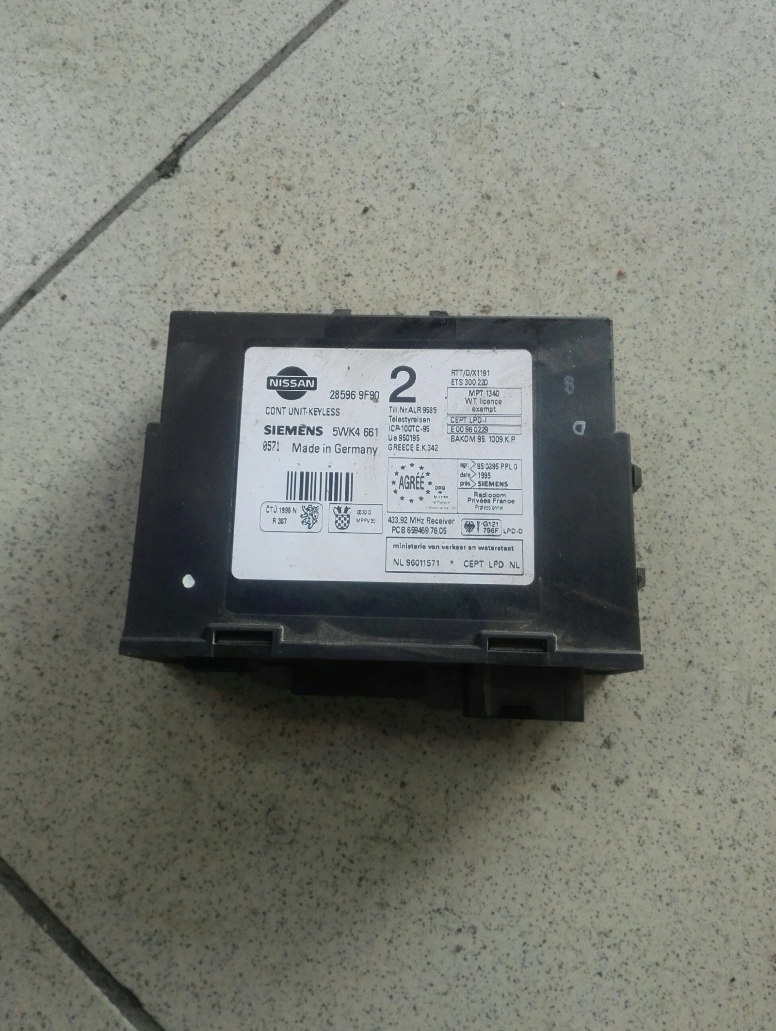 ����� ����� ������ ���� 2.2� (5) | Mobile.bg � ����������� 1