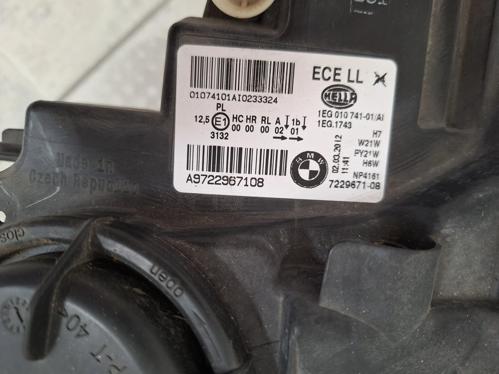 ������ ��� ��� �� BMW 1 F20 F21 | Mobile.bg � ����������� 4