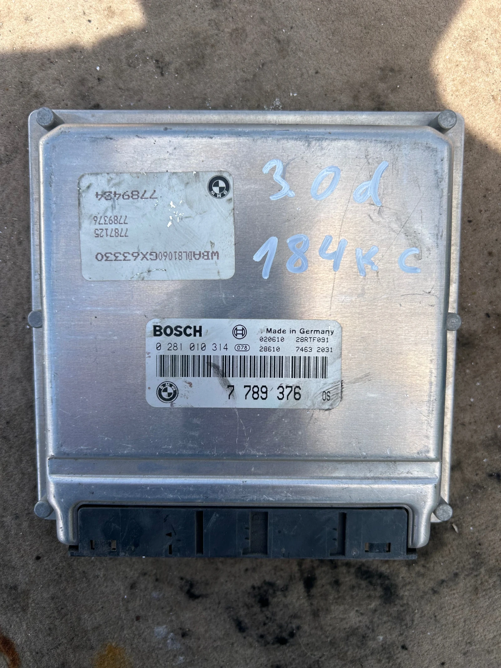 0281010314 �������� �������� BMW E39/�53  3.0D 184��  7789376 | Mobile.bg � ����������� 1