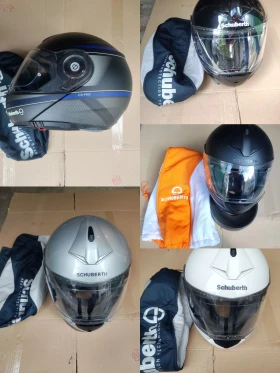          Schuberth C3PRO M, L, XL