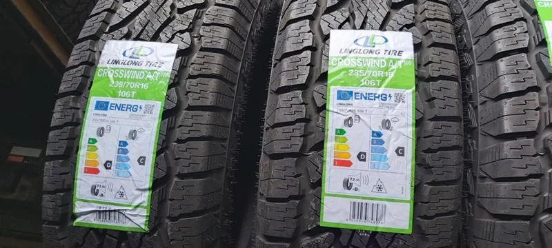 Гуми Всесезонни 235/70R16, снимка 2 - Гуми и джанти - 35148434