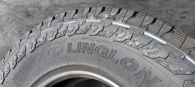 Гуми Всесезонни 235/70R16, снимка 10 - Гуми и джанти - 35148434