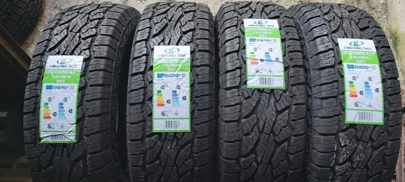 Гуми Всесезонни 235/70R16, снимка 1 - Гуми и джанти - 35148434