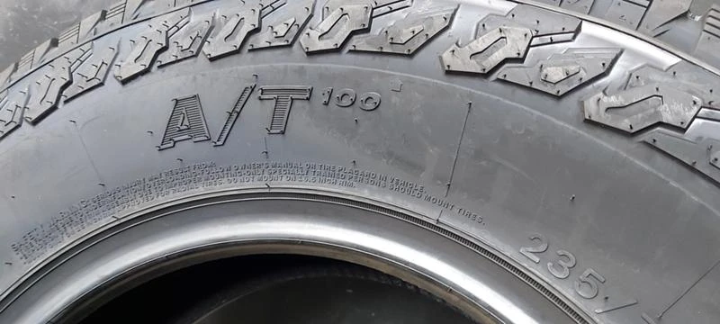 Гуми Всесезонни 235/70R16, снимка 7 - Гуми и джанти - 35148434