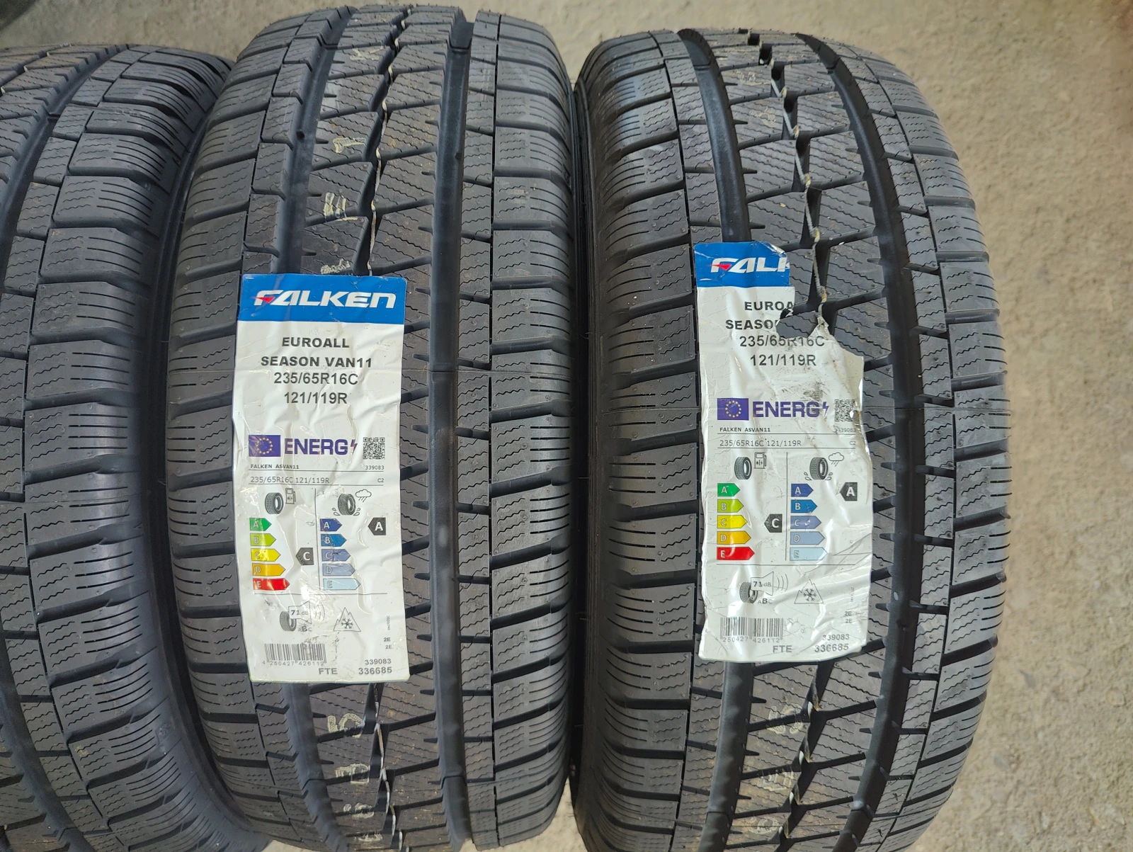 ���� 235/75R16 | Mobile.bg � ����������� 2