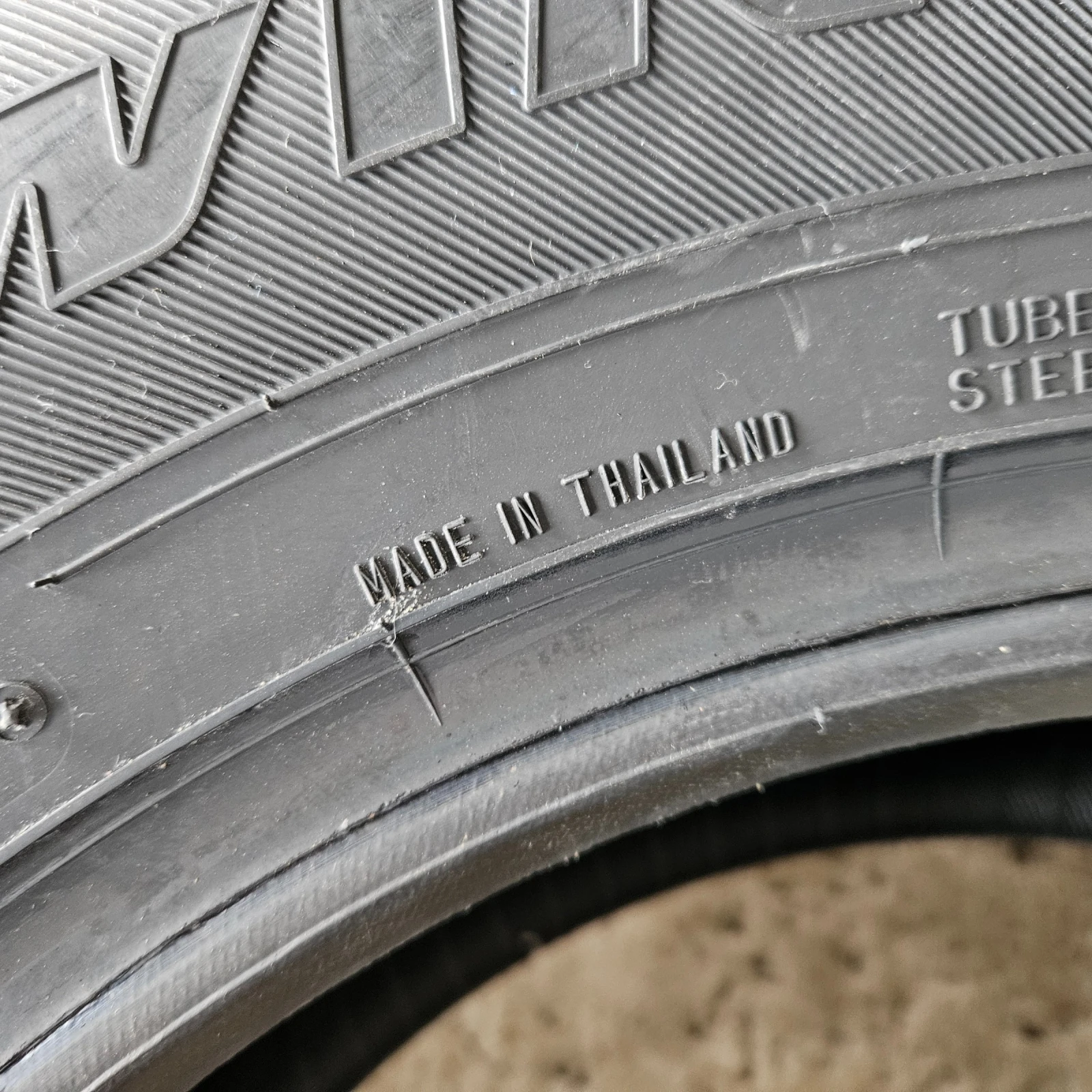 ���� 235/75R16 | Mobile.bg � ����������� 13