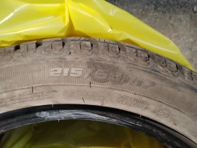  215/50R17 | Mobile.bg    3