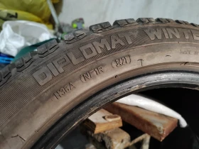  215/50R17 | Mobile.bg    4