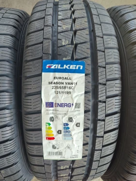 ����� �� �������� �� ���� 235/75R16