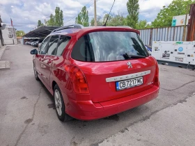 Peugeot 308 2.0, снимка 6