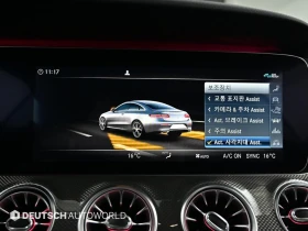 Mercedes-Benz E 53 AMG ЛЮК* BURMESTER* HUD* 360* KEYLESS* КРАЙНА ЦЕНА, снимка 14