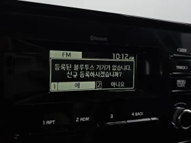 Kia K5 2.0 Trendy, снимка 14