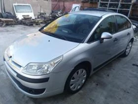 Citroen C4 1.4 16V | Mobile.bg    17