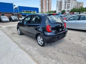     Nissan Micra 1.2I GAZ