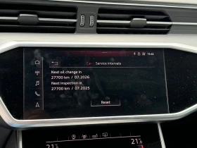Audi A6 Limousine 50 TDI quattro Tip. Sport - 69900 лв. - 53090065 13