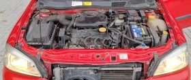 Opel Astra 1.6I/75/-  | Mobile.bg    15