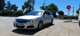 Opel Vectra | Mobile.bg    6