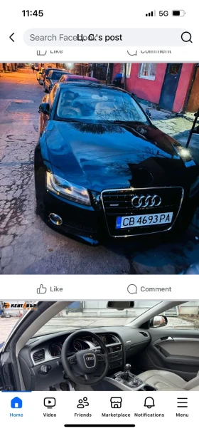 Обява за продажба на Audi A5 ~6 000 лв. - изображение 3