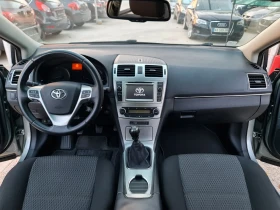 Toyota Avensis 2.0 D4D Панорама Navi Камера - 12990 лв. - 61287709 12