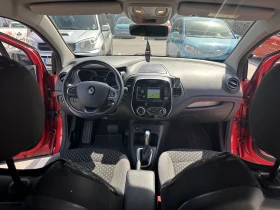 Renault Captur | Mobile.bg    10
