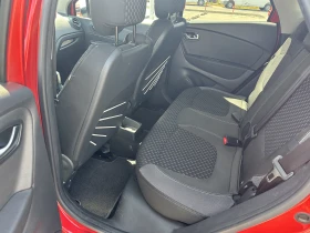 Renault Captur | Mobile.bg    6