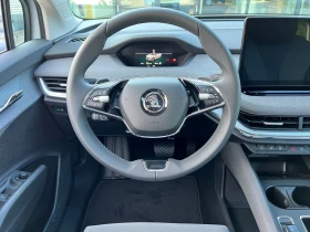 Обява за продажба на Skoda Enyaq COUPE-CLEVER/179HP/PANO/NAVI/LED/CAM/KLESS/250g ~80 199 лв. - изображение 8