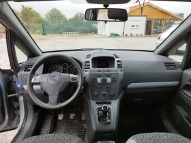 Opel Zafira 1.9 tdi 101 kc. - 2400 лв. / 1227.10 € - 69048774 11