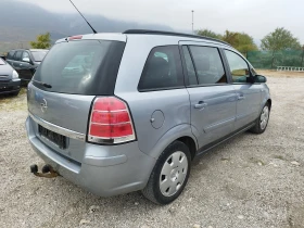 Opel Zafira 1.9 tdi 101 kc. - 2400 лв. / 1227.10 € - 69048774 5