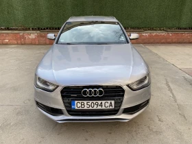 Audi A4 2.0TDI /S-line /Quattro /DISTRONIC /LED  - 11000 € / 21514.13 лв. - 92101928 2