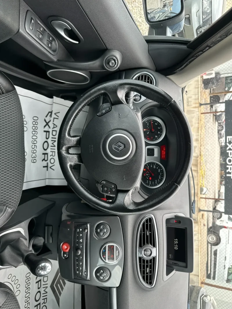 Renault Clio 1.2TCe LUXE, снимка 13 - Автомобили и джипове - 51142217