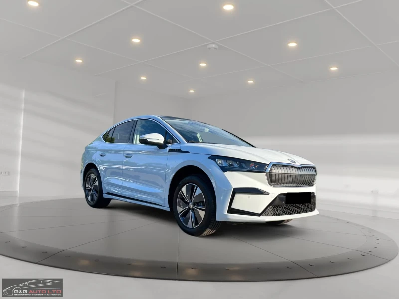 Skoda Enyaq COUPE-CLEVER/179HP/PANO/NAVI/LED/CAM/KLESS/250g, снимка 4 - Автомобили и джипове - 51569031
