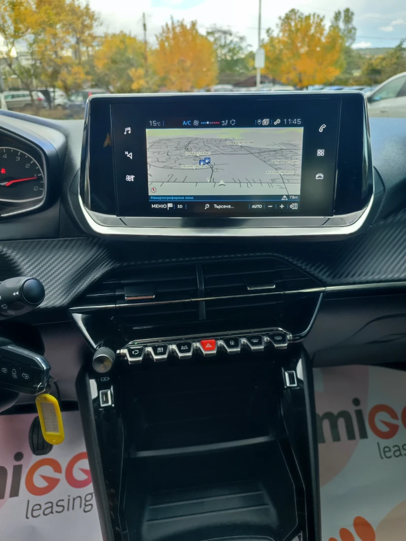 Peugeot 2008 1.5HDI НАВИГАЦИЯ/ПАРКТРОНИК/LINE ASSIST , снимка 8 - Автомобили и джипове - 52079160