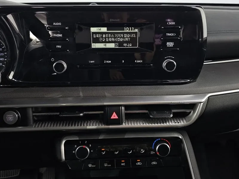 Kia K5 2.0 Trendy, снимка 13 - Автомобили и джипове - 55786541