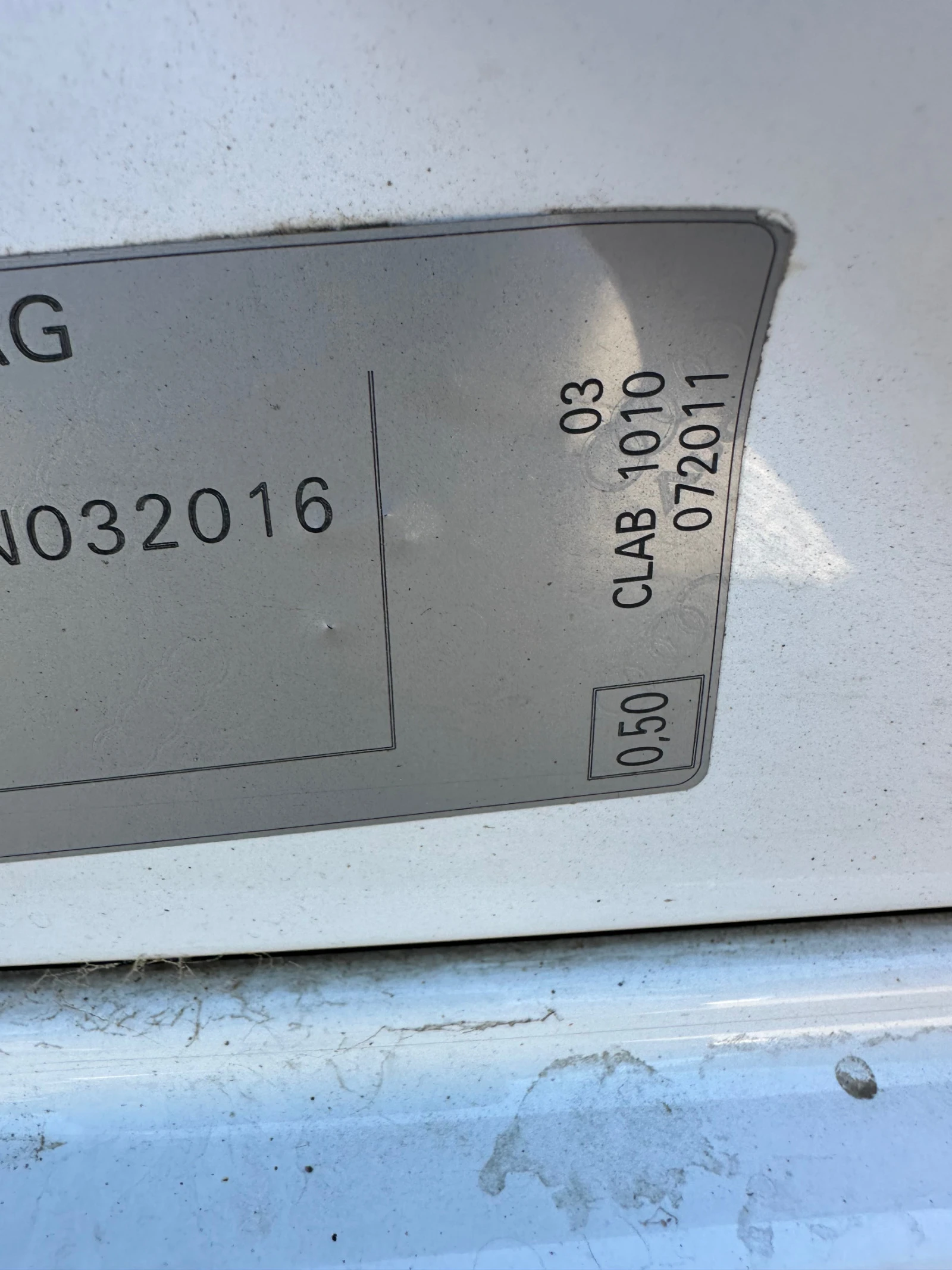 Audi A7 3.0tdi S line | Mobile.bg   14