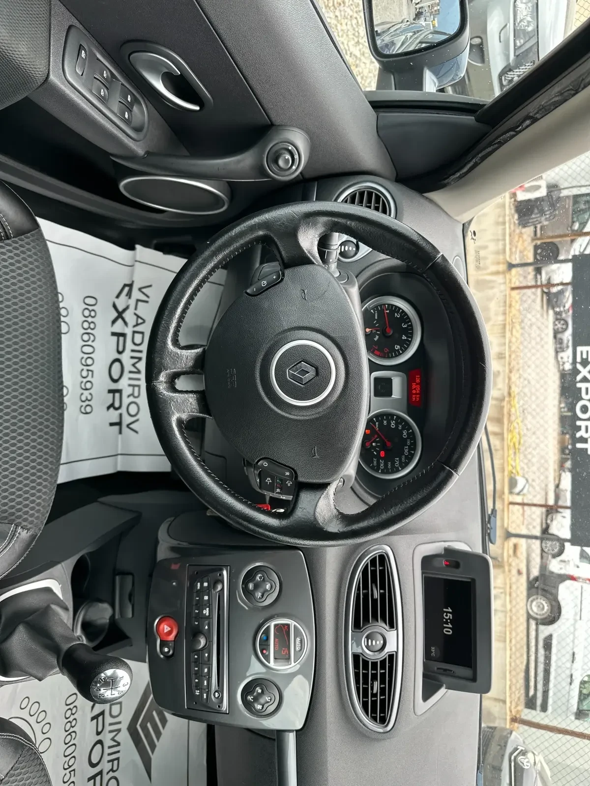 Renault Clio 1.2TCe LUXE | Mobile.bg — изображение 13