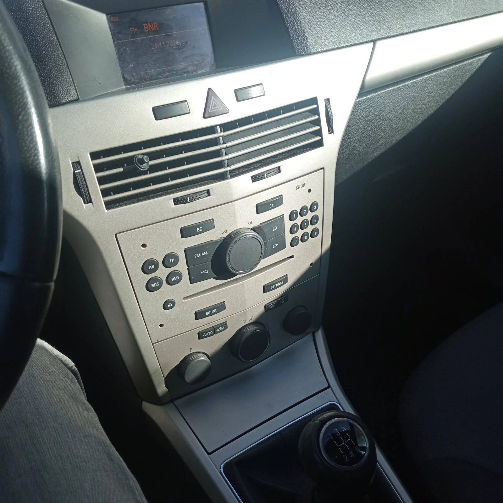 Opel Astra Z17DTH - изображение 7