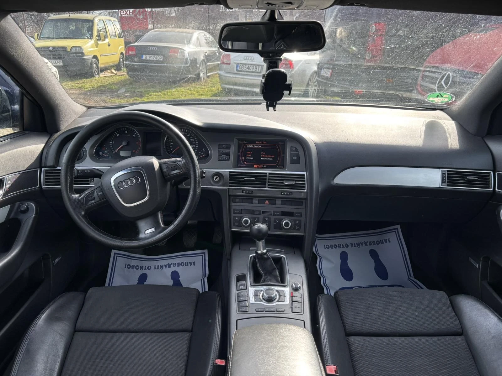 Audi A6 S-Line 2.7TDI | Mobile.bg � ����������� 6