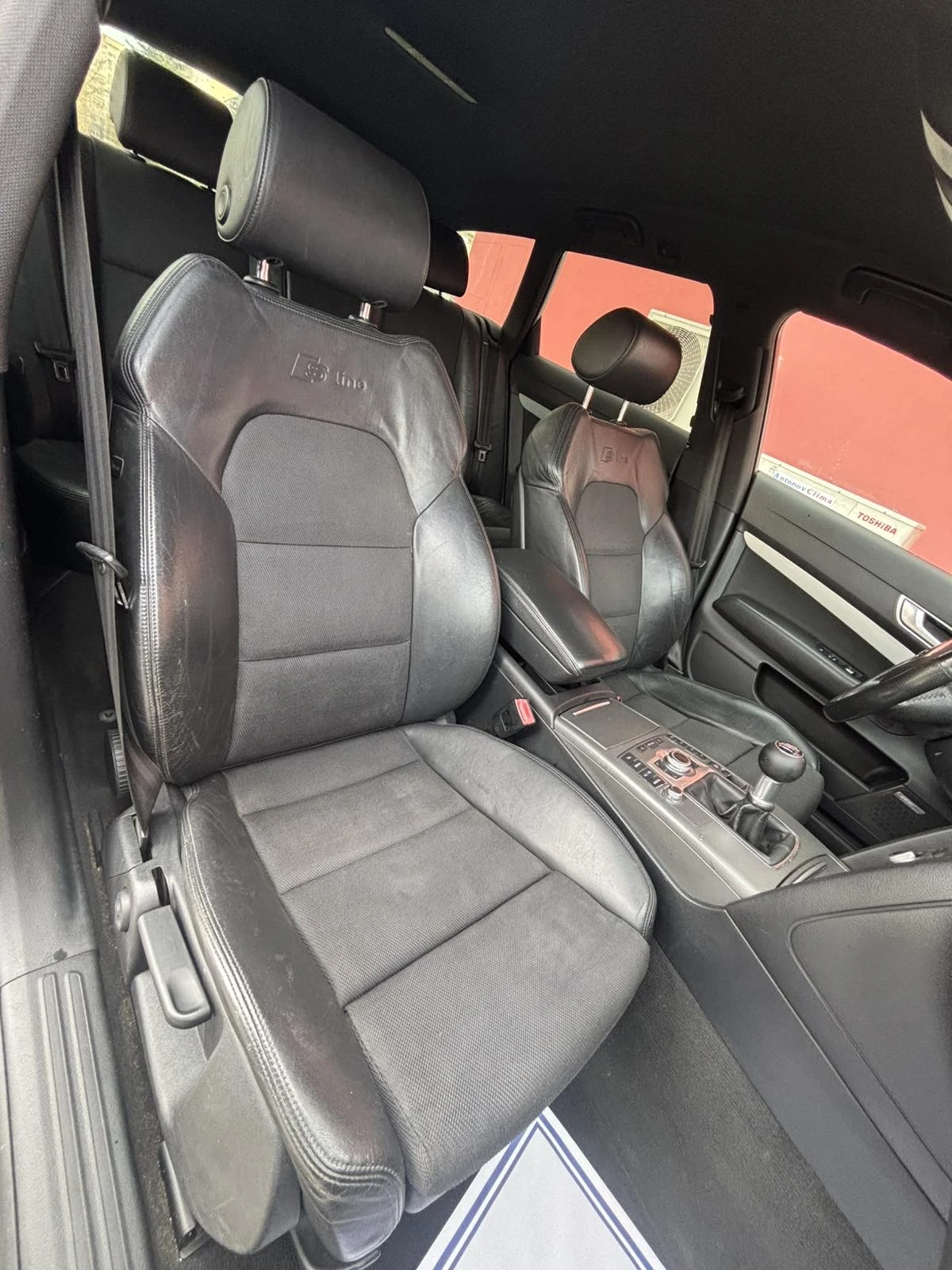 Audi A6 S-Line 2.7TDI | Mobile.bg � ����������� 8