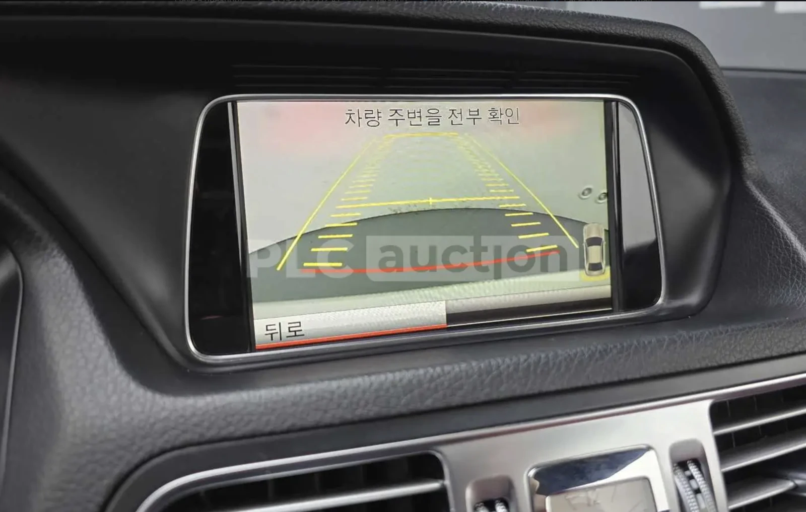 Mercedes-Benz E 250 COUPE  | Mobile.bg � ����������� 9