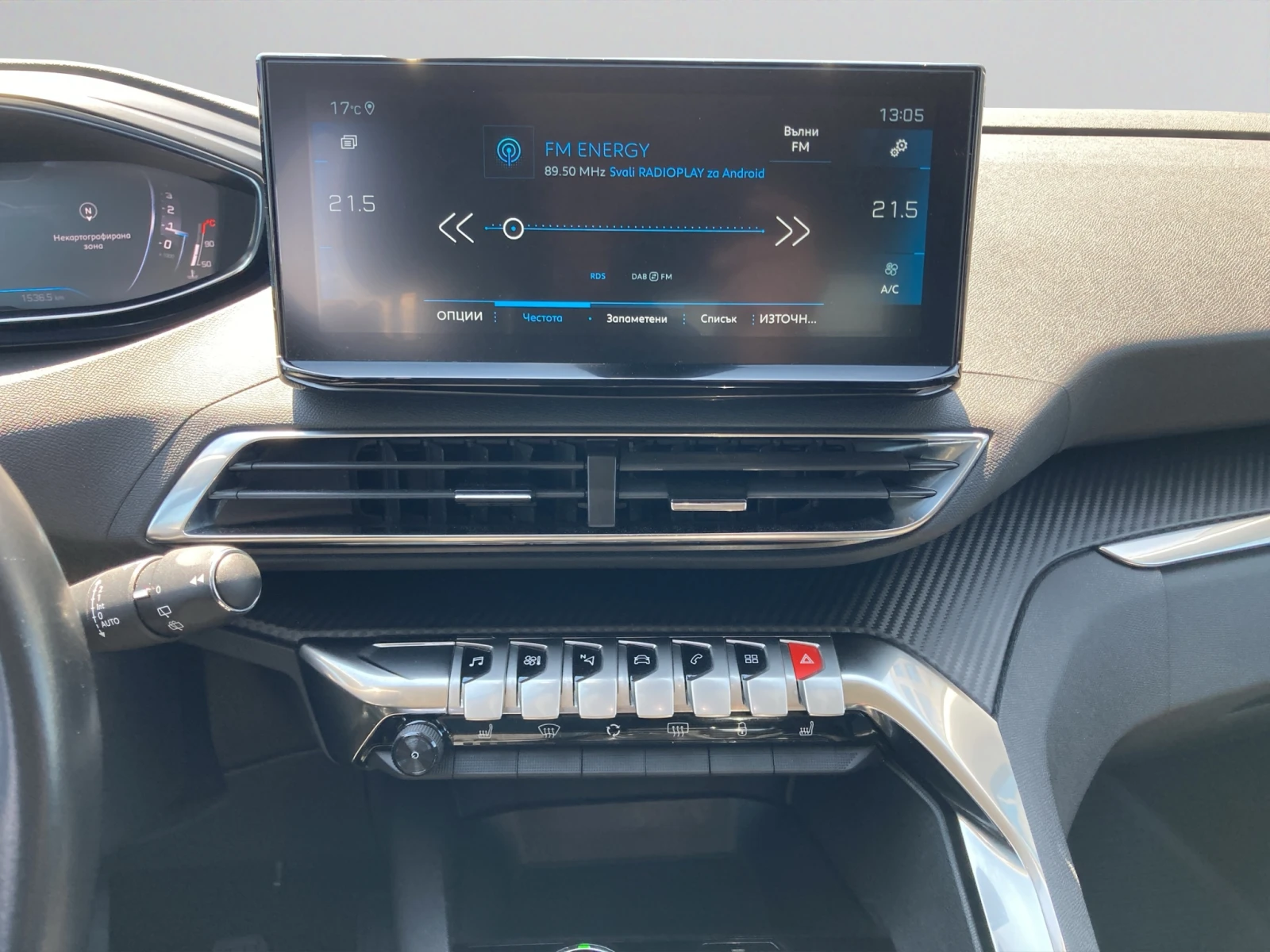 Peugeot 3008 New Line Up ALLURE 1.2 PureTech 130 S&S BVM6 EURO  | Mobile.bg � ����������� 14