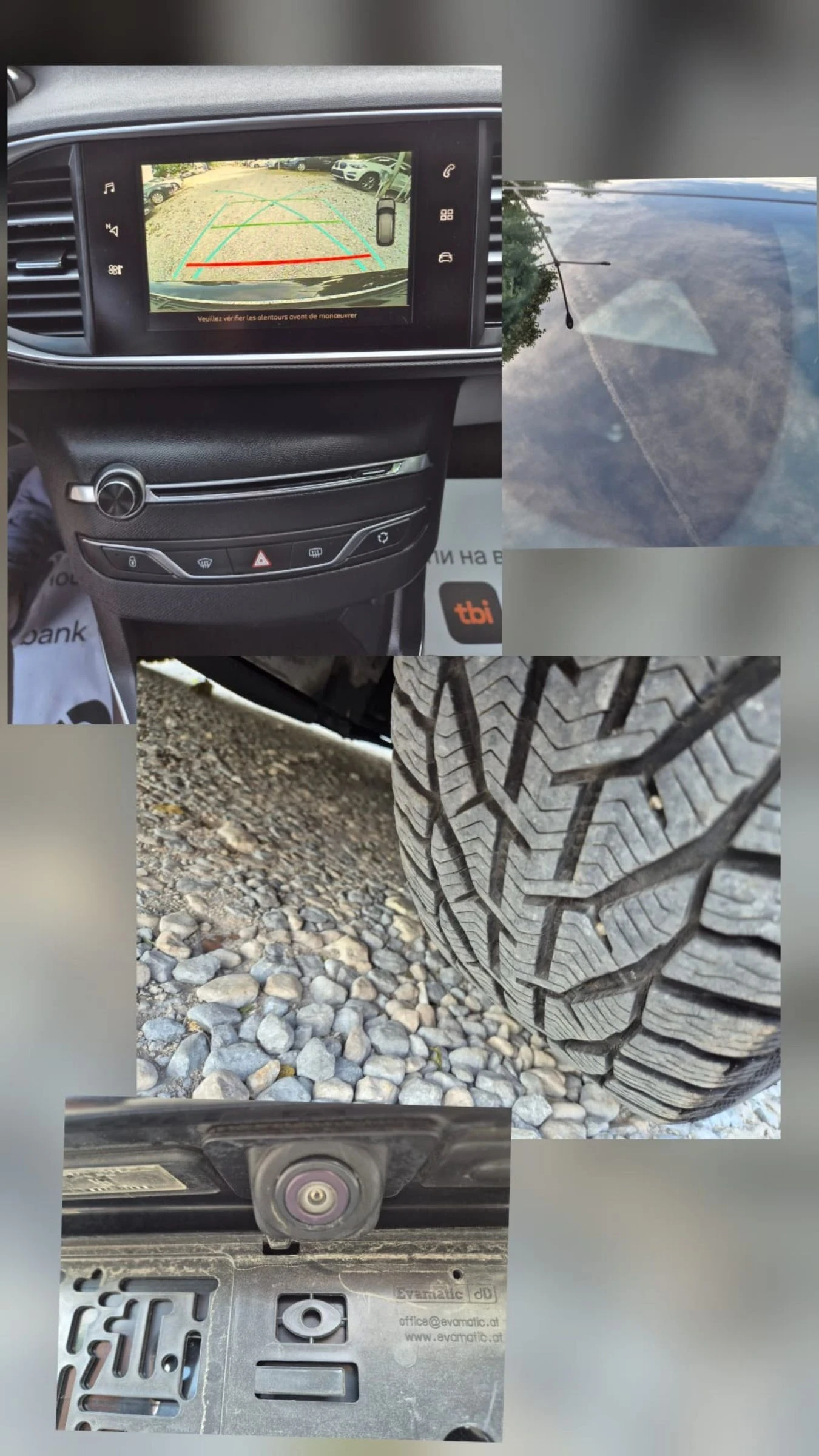 Peugeot 308 1.6HDI- Navi, снимка 14 - Автомобили и джипове - 54746994