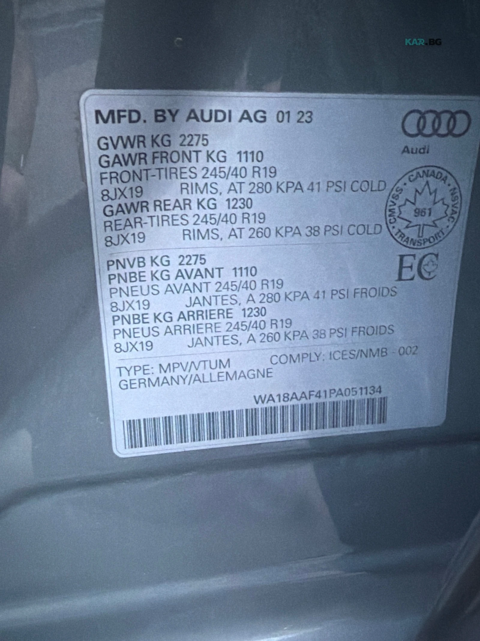 Audi A4 ALL RD ЦЕНА ДО БЪЛГАРИЯ РЕГИСТРАЦИЯ & АВТО КРЕДИТ, снимка 11 - Автомобили и джипове - 54763440