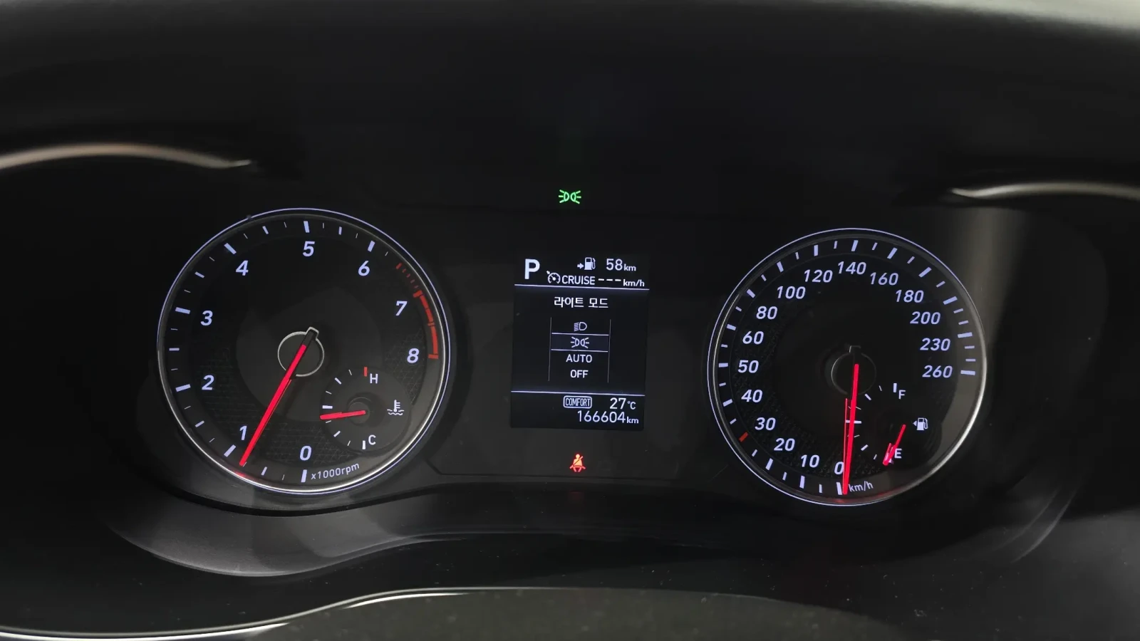 Genesis G70 !!УНИКАТ!! #ПЪЛНО ОБОРУДВАНЕ!, снимка 8 - Автомобили и джипове - 55065907