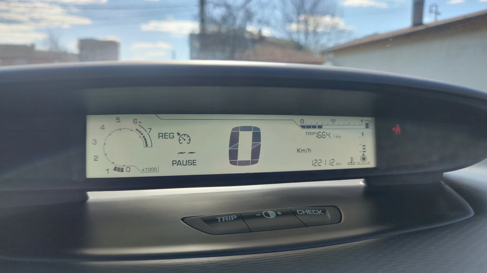 Citroen C4, снимка 14 - Автомобили и джипове - 55225352