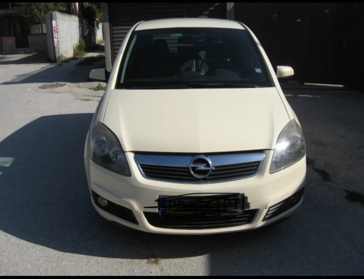 Opel Zafira, снимка 2 - Автомобили и джипове - 55513747