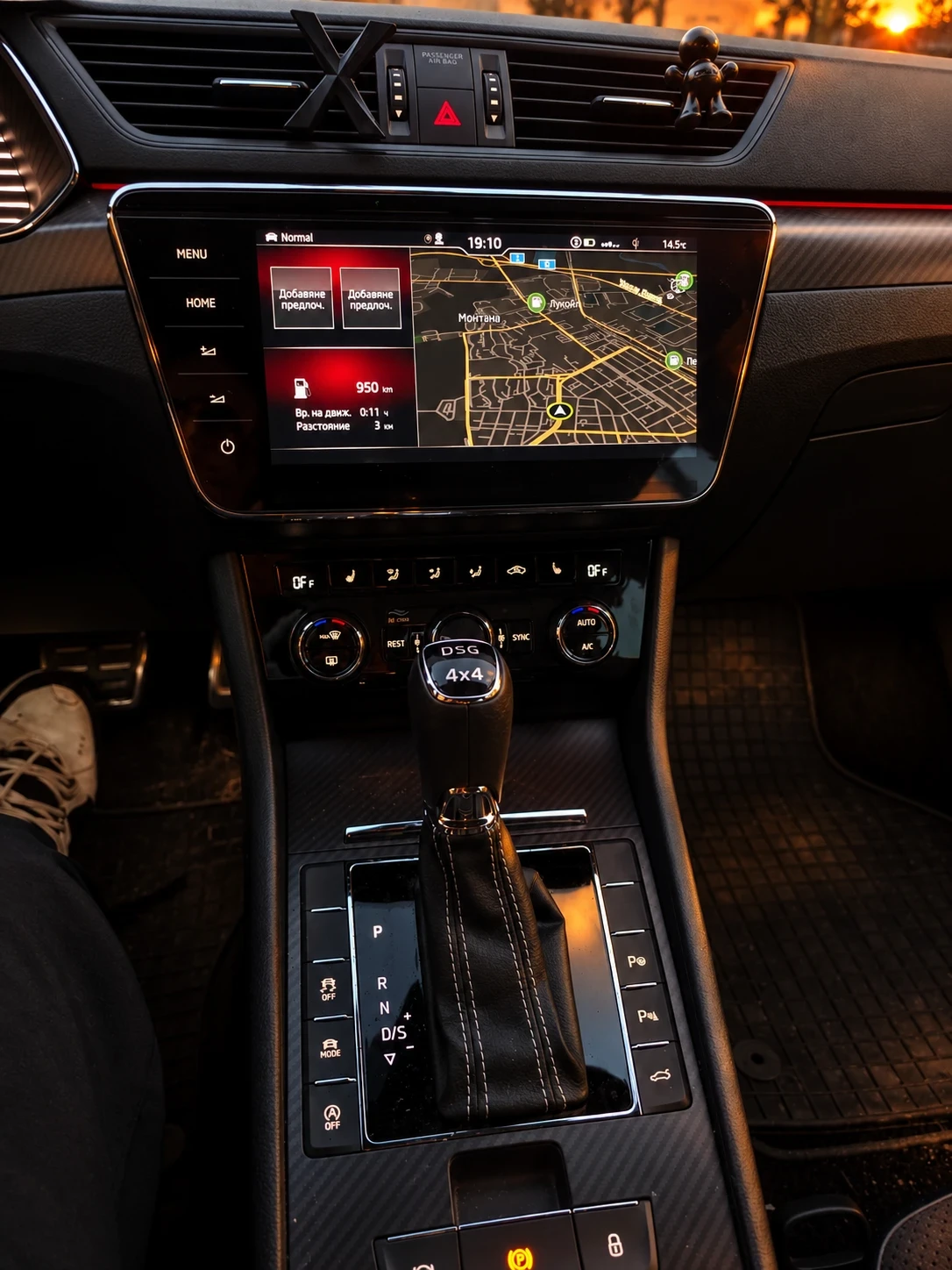 Skoda Superb 2.0TDI SportLine 4x4, снимка 7 - Автомобили и джипове - 56312646